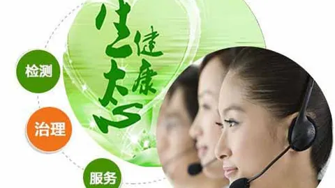 贝尔离队皇马空位难觅，回归恐遭遇闲置困境